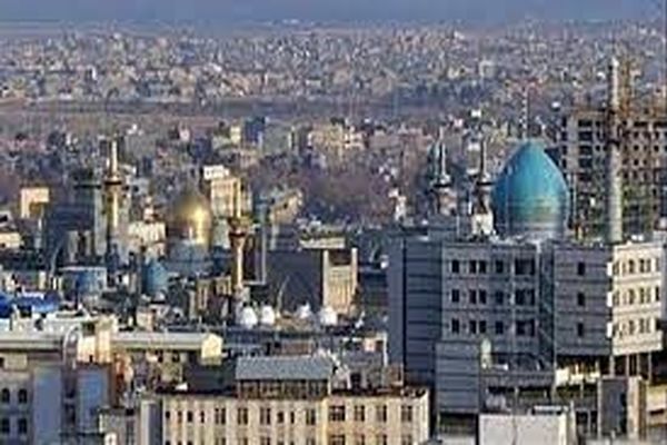 کیفیت هوای مشهد پاک است