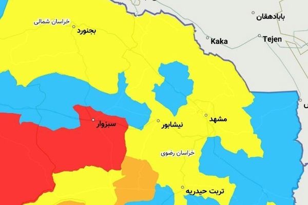 زنگ خطر در خراسان رضوی به صدا درآمد/2 شهرستان در وضعیت قرمز کرونایی