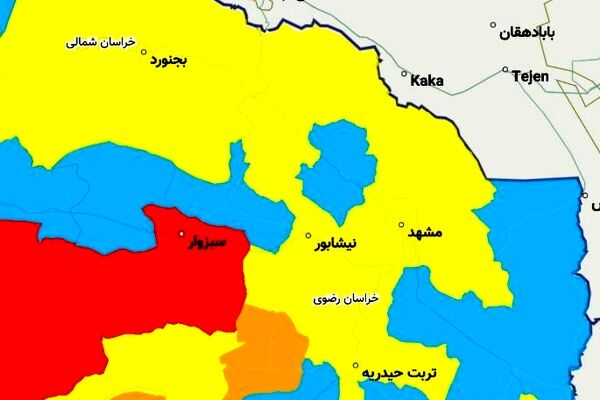 زنگ خطر در خراسان رضوی به صدا درآمد/2 شهرستان در وضعیت قرمز کرونایی