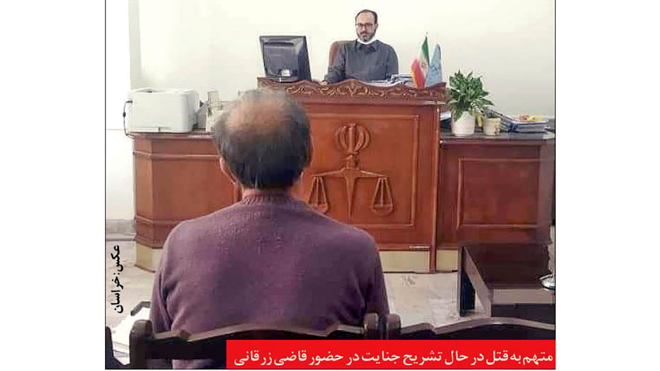 دستگیری قاتل و افشای راز قتل خانوادگی!