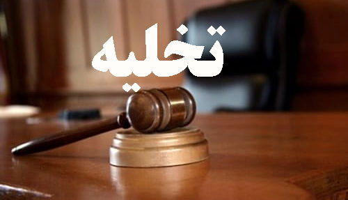 رابطه استیجاری آستان قدس و خواجه مراد قدیمی است/ انجام مراحل تجدید اجاره و صدور سند اجاره رسمی