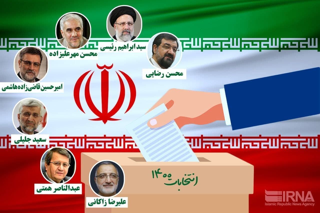 بیش از ۱۸ میلیون تعرفه‌ رای برای 3 انتخابات به خراسان رضوی اختصاص یافت