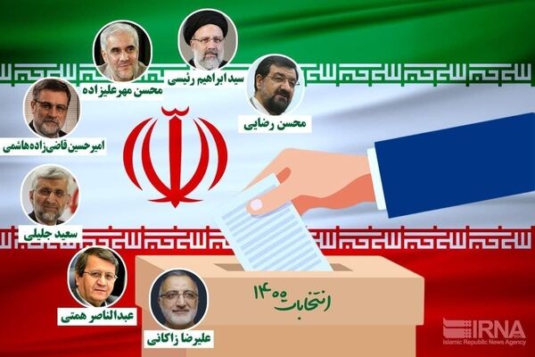 بیش از ۱۸ میلیون تعرفه‌ رای برای 3 انتخابات به خراسان رضوی اختصاص یافت