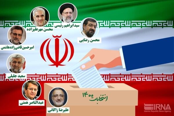 بیش از ۱۸ میلیون تعرفه‌ رای برای 3 انتخابات به خراسان رضوی اختصاص یافت