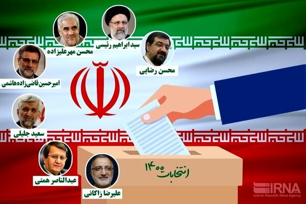 بیش از ۱۸ میلیون تعرفه‌ رای برای 3 انتخابات به خراسان رضوی اختصاص یافت