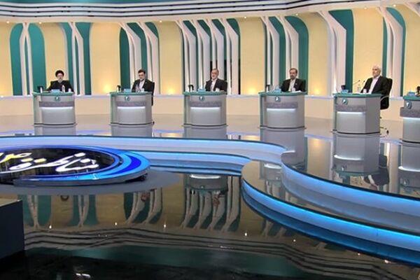 دومین مناظره 7 نامزد سیزدهمین دوره انتخابات ریاست جمهوری