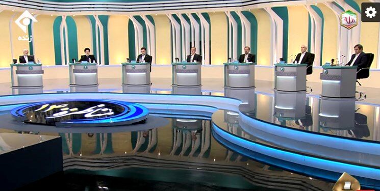 دومین مناظره 7 نامزد سیزدهمین دوره انتخابات ریاست جمهوری