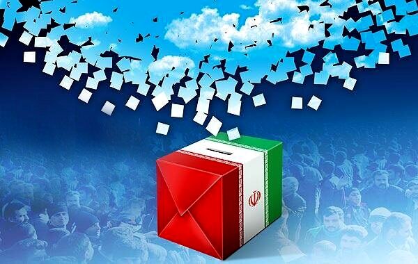 اعلام  لیست نهایی نهضت مردم سالاری دینی برای شورای شهر مشهد