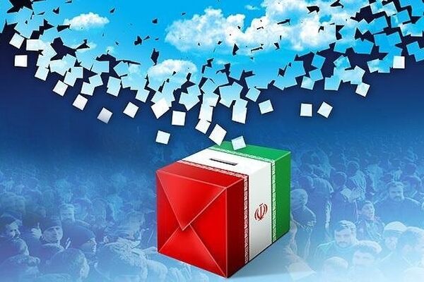اعلام  لیست نهایی نهضت مردم سالاری دینی برای شورای شهر مشهد