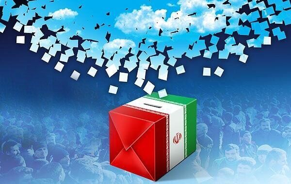 اعلام  لیست نهایی نهضت مردم سالاری دینی برای شورای شهر مشهد