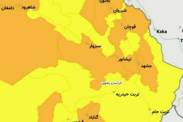 خداحافظی وضعیت قرمز با خراسان رضوی