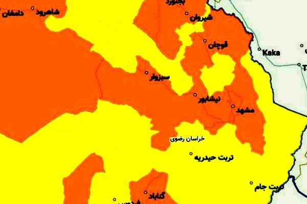 خداحافظی وضعیت قرمز با خراسان رضوی