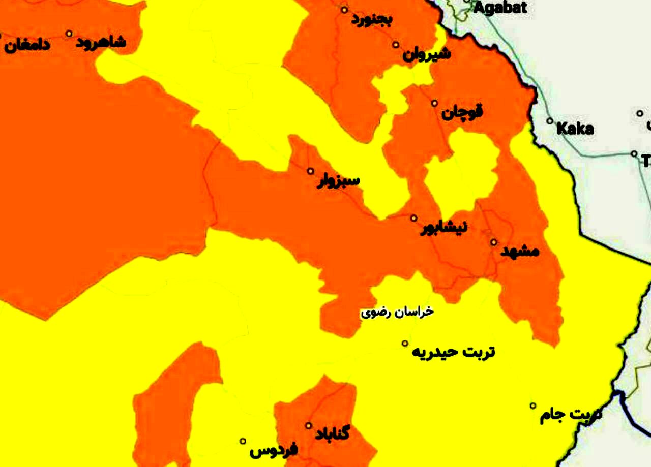خداحافظی وضعیت قرمز با خراسان رضوی