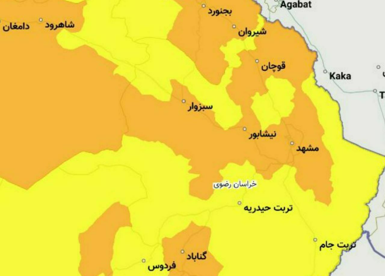 خداحافظی وضعیت قرمز با خراسان رضوی