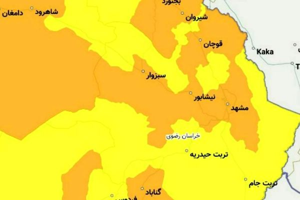 خداحافظی وضعیت قرمز با خراسان رضوی