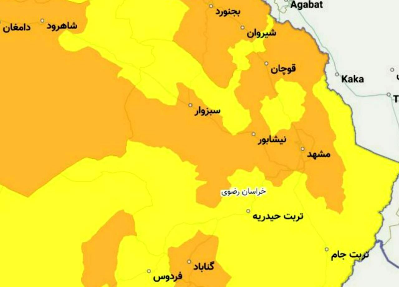 خداحافظی وضعیت قرمز با خراسان رضوی