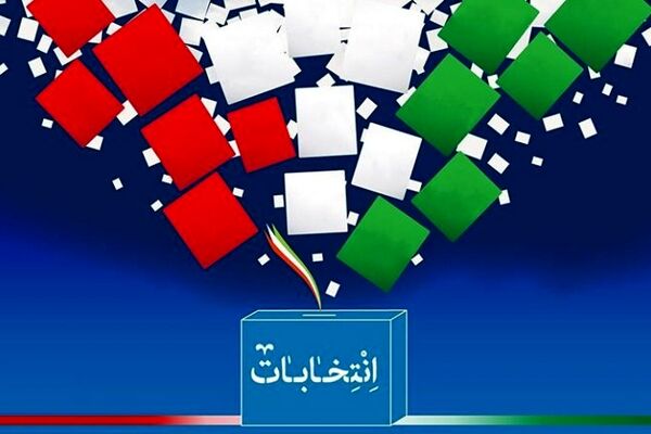 پشتوانه مردمی نیاز جمهوری اسلامی است/بیانیه سازمان بسیج رسانه خراسان رضوی