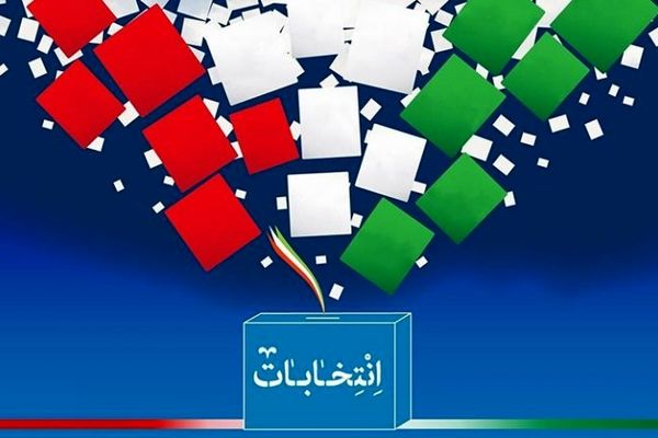 نتایج انتخابات شوراها در خراسان رضوی نیز شنبه اعلام می‎شود