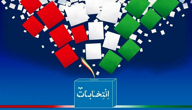 نتایج انتخابات شوراها در خراسان رضوی نیز شنبه اعلام می‎شود