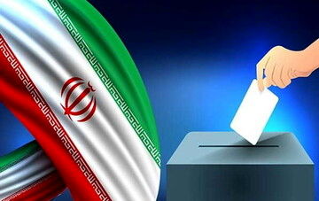 نتیجه انتخابات ششم دوره شورای اسلامی شهر و روستا اعلام شد