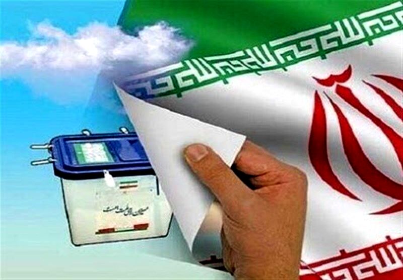 شورای مرکزی راهبردی ستادهای مردمی حضرت آیت الله رییسی بیانیه‌ای صادر کرد