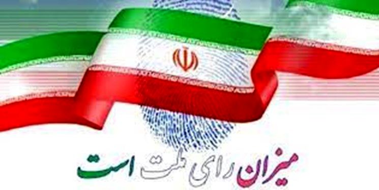 کسی نمی‌تواند حتی یک تخلف اثرگذار در انتخابات انجام دهد