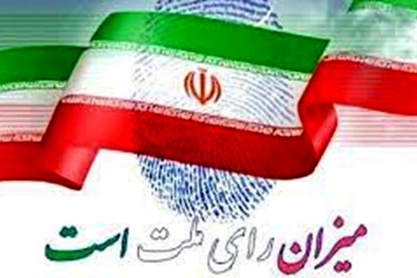 کسی نمی‌تواند حتی یک تخلف اثرگذار در انتخابات انجام دهد