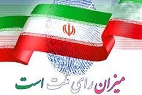 کسی نمی‌تواند حتی یک تخلف اثرگذار در انتخابات انجام دهد