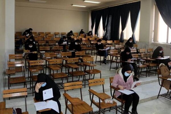 اصلاحات جدید دفترچه راهنمای ثبت‌نام آزمون استخدامی دانشگاه‌ها
