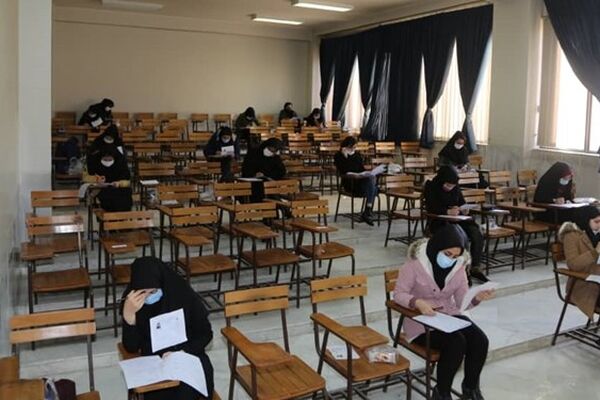 اصلاحات جدید دفترچه راهنمای ثبت‌نام آزمون استخدامی دانشگاه‌ها