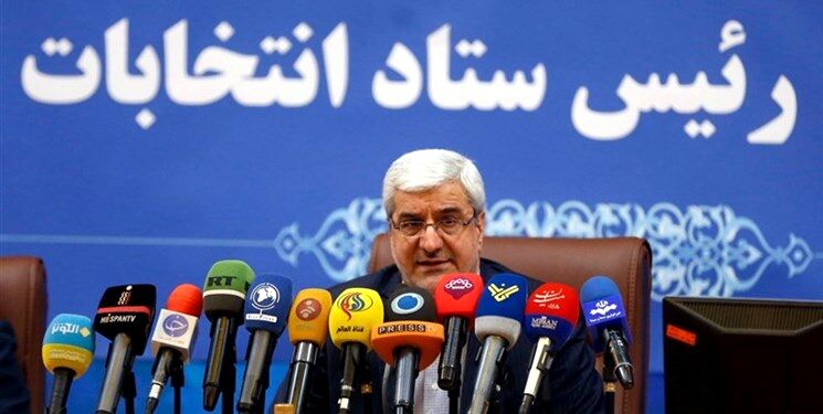 عکس گرفتن از تعرفه انتخاباتی، تخلف است