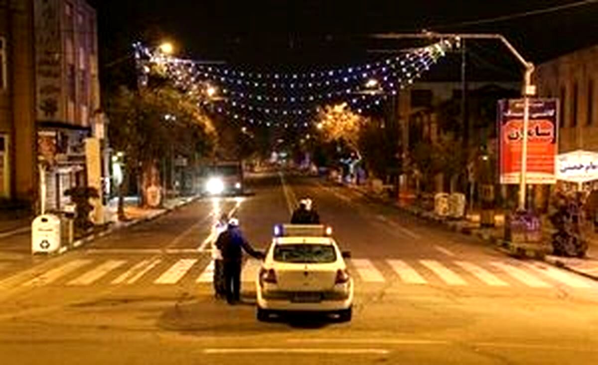 منع تردد در شب میلاد همچنان پابرجاست