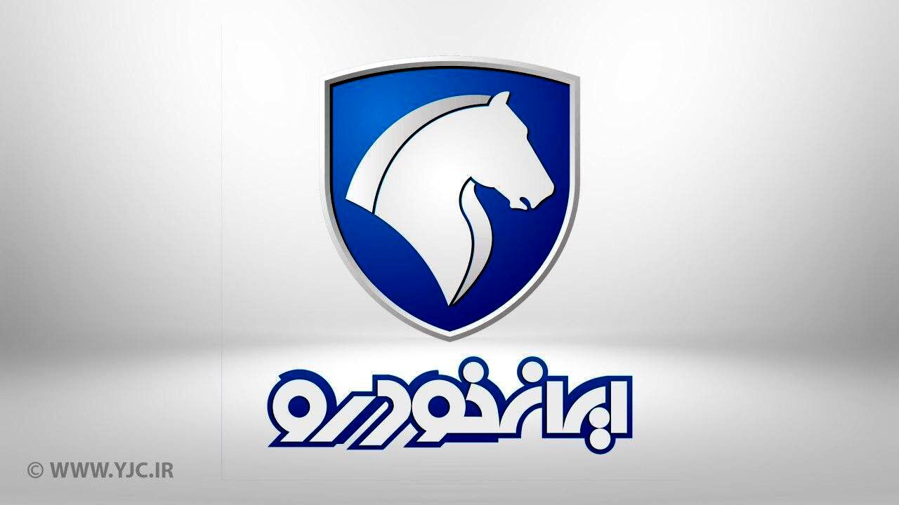 شرایط پیش فروش یکساله محصولات ایران خودرو اعلام شد+ جدول و زمان فروش