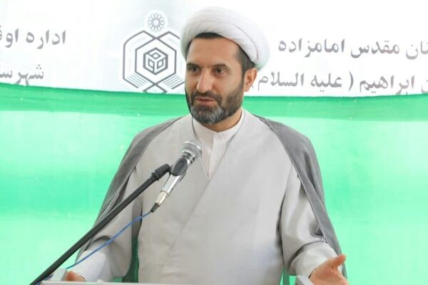 ثبت 53 وقف جدید در سه ماهه اول سال 1400
