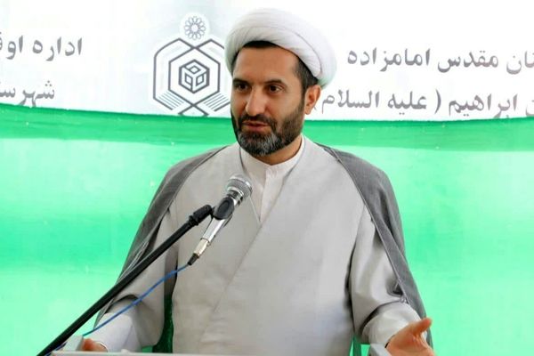 ثبت 53 وقف جدید در سه ماهه اول سال 1400