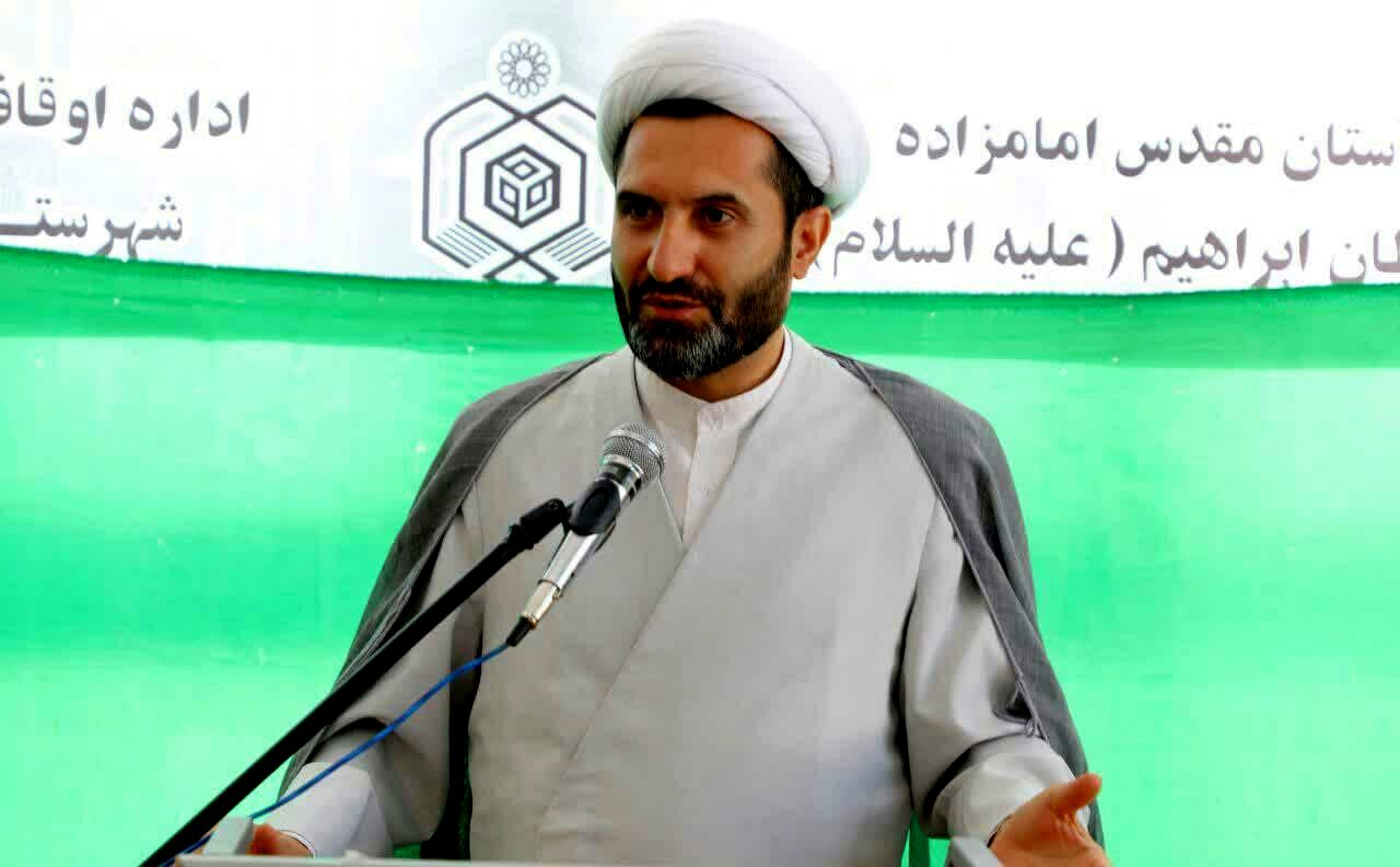 ثبت 53 وقف جدید در سه ماهه اول سال 1400