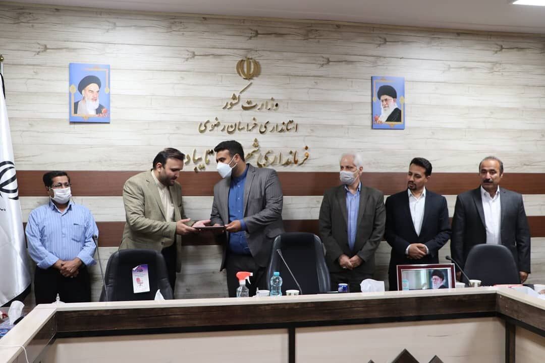 رابط حراست سازمان همیاری در مرز دوغارون معرفی شد