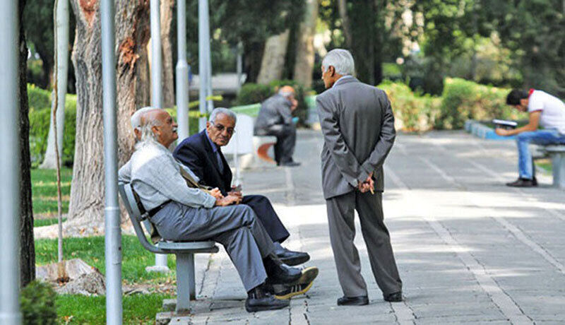 ثبت‌نام وام بازنشستگان تامین اجتماعی شنبه آغاز می‌شود