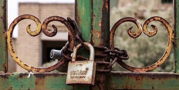 چند درصد واحدهای صنعتی در خراسان رضوی تعطیل هستند؟