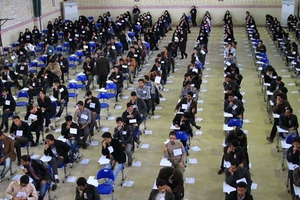 شناسایی سودجویان و کلاهبرداران کنکور 1400 از سوی وزارت اطلاعات
