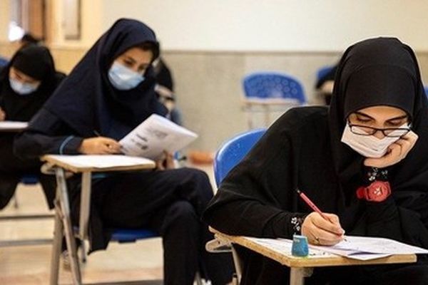 نتایج کنکور ۱۴۰۰ چه زمانی اعلام می‌شود؟
