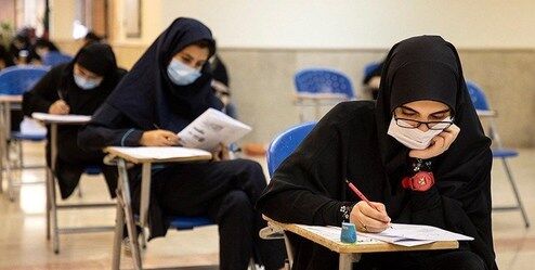 نتایج کنکور ۱۴۰۰ چه زمانی اعلام می‌شود؟