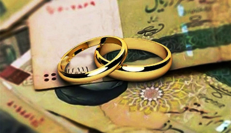 وام ازدواج بودجه دولتی ندارد/ ثبت نام بیش از 21 هزار نفر برای وام ازدواج