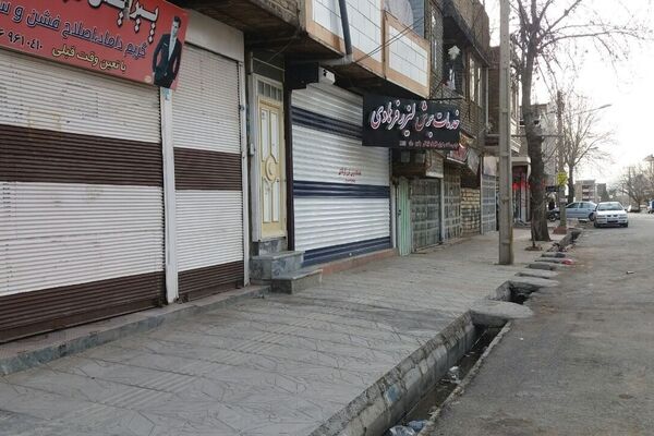 تنها گروه شغلی یک در مشهد مجاز به فعالیت است