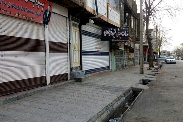 تنها گروه شغلی یک در مشهد مجاز به فعالیت است