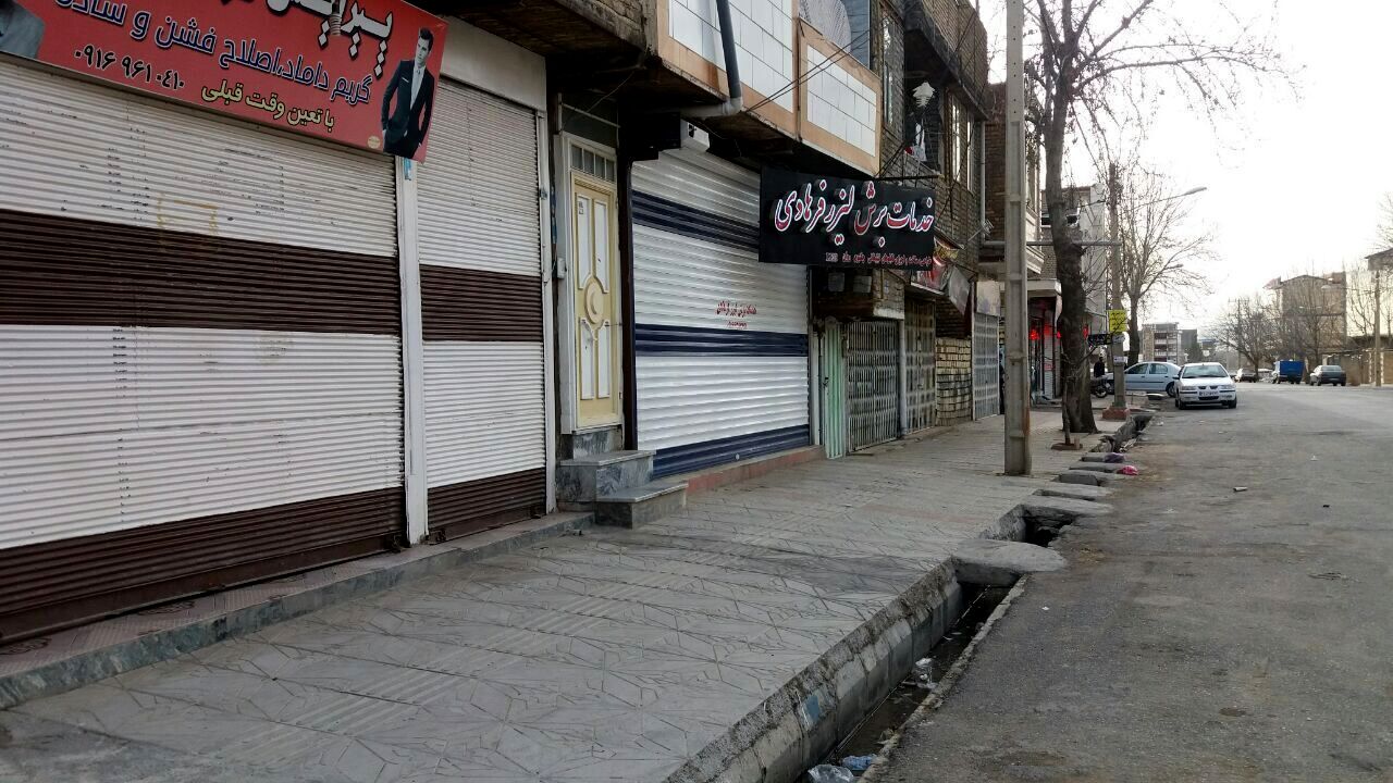 تنها گروه شغلی یک در مشهد مجاز به فعالیت است