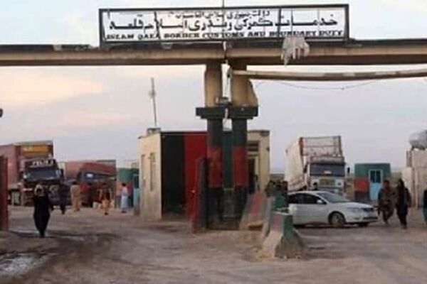 فعالیت در گمرک اسلام قلعه متوقف شد