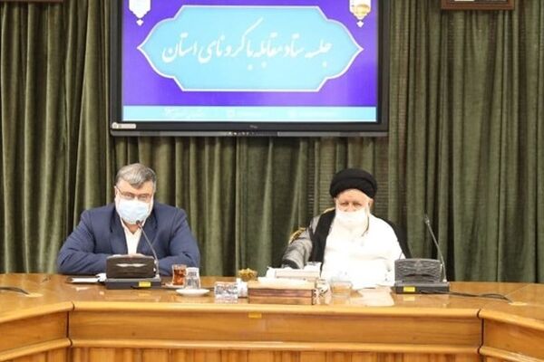 مبتلایان به کرونا طی هفته اخیر در خراسان رضوی 2 برابر شدند