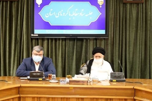 مبتلایان به کرونا طی هفته اخیر در خراسان رضوی 2 برابر شدند