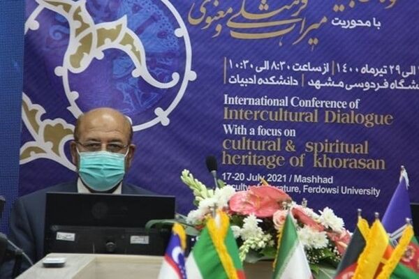 همایش بین‌المللی گفت‌وگوهای بینافرهنگی در مشهد آغاز شد